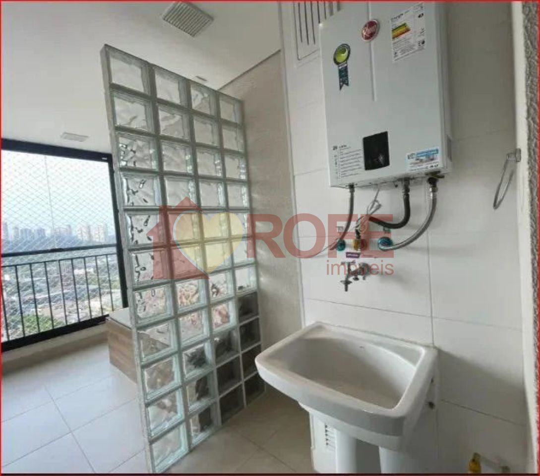 Foto 8 - RF37605