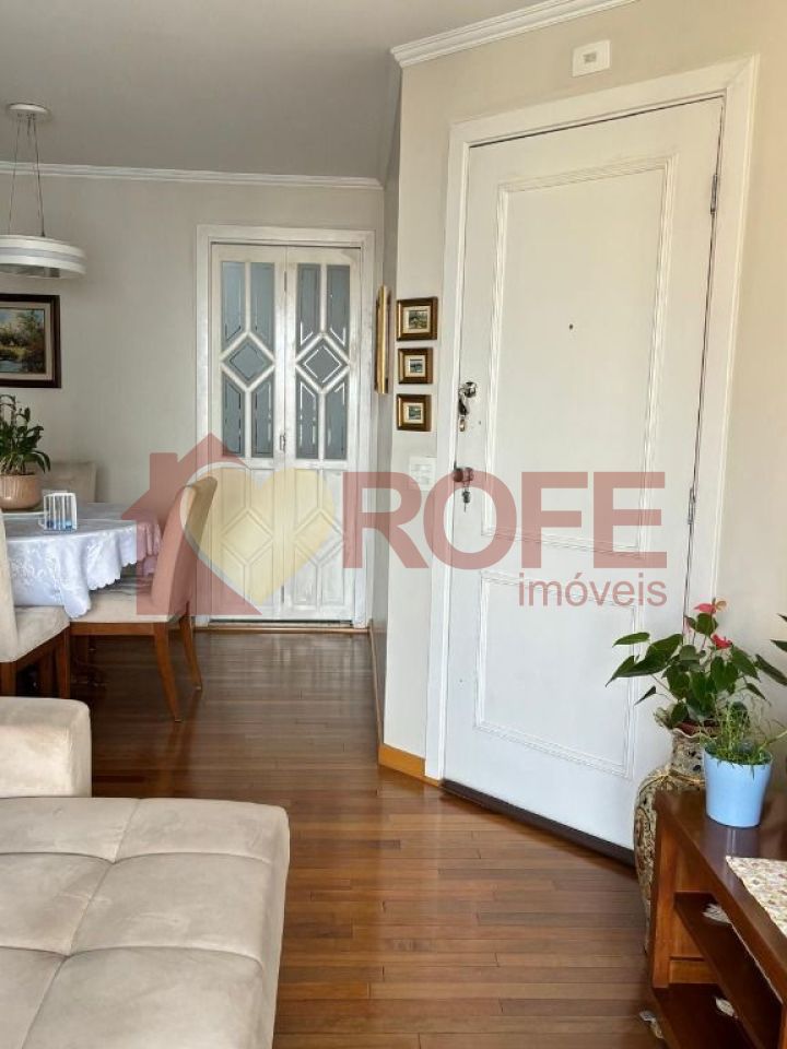 Foto 2 - RF37736