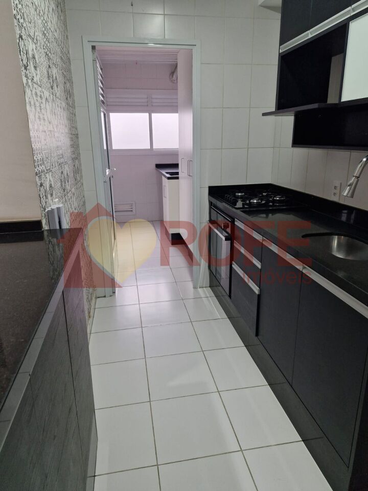 Foto 7 - RF38211