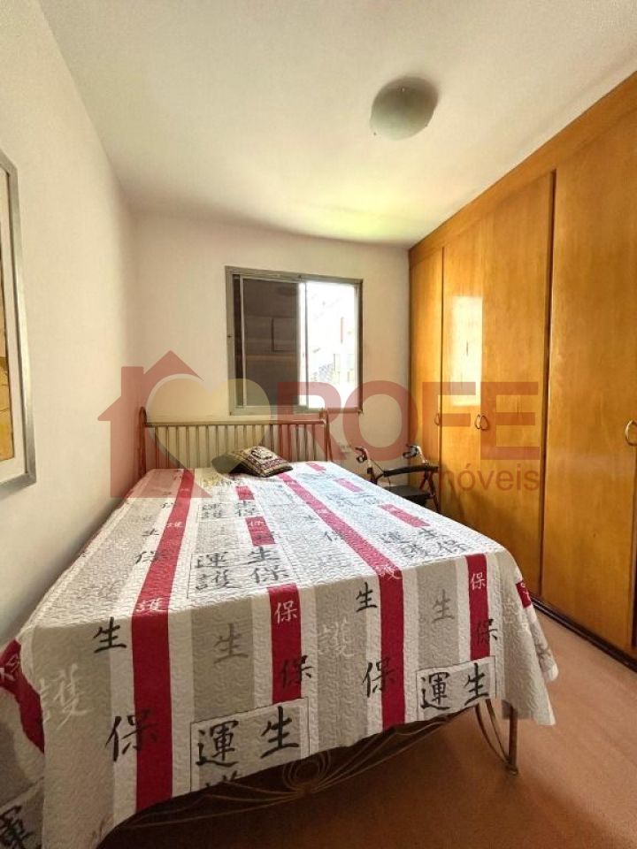 Foto 4 - RF39438