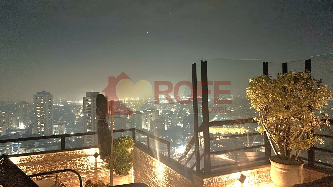 Foto 9 - RF41767