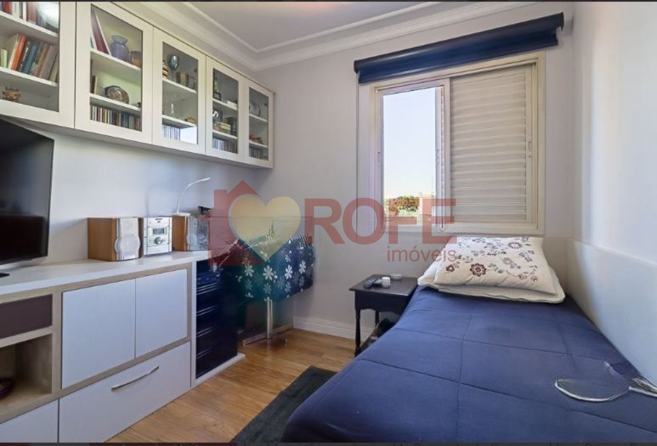 Foto 7 - RF41840