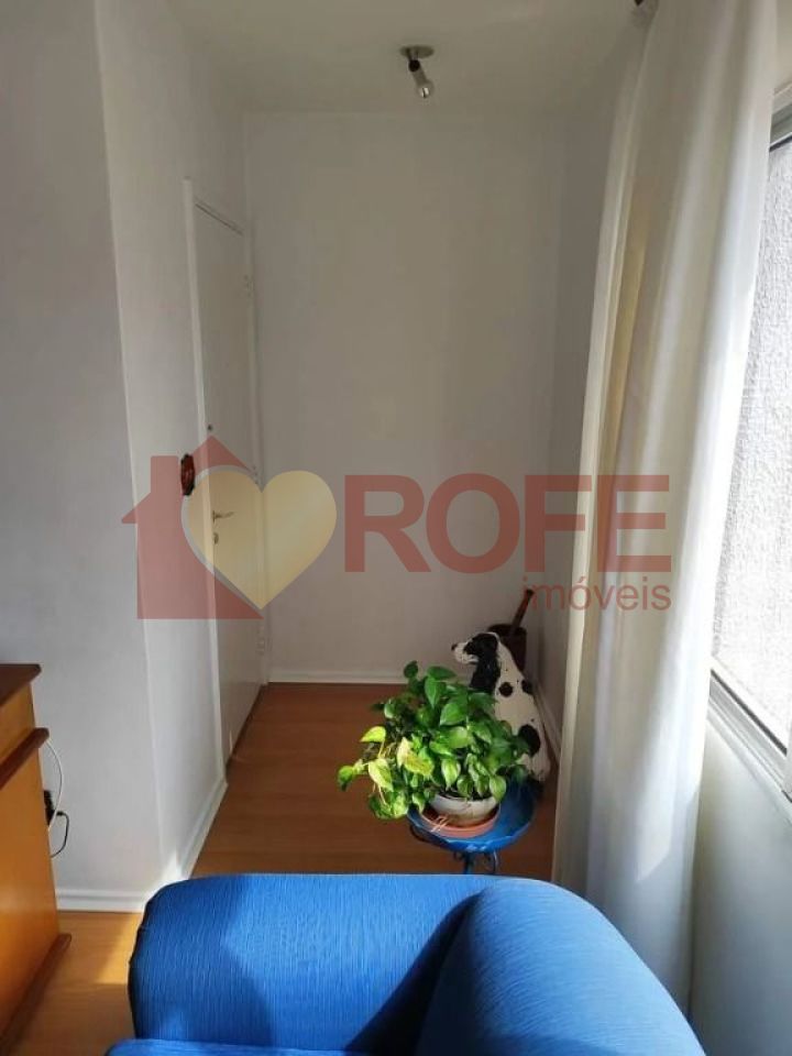 Foto 3 - RF41861