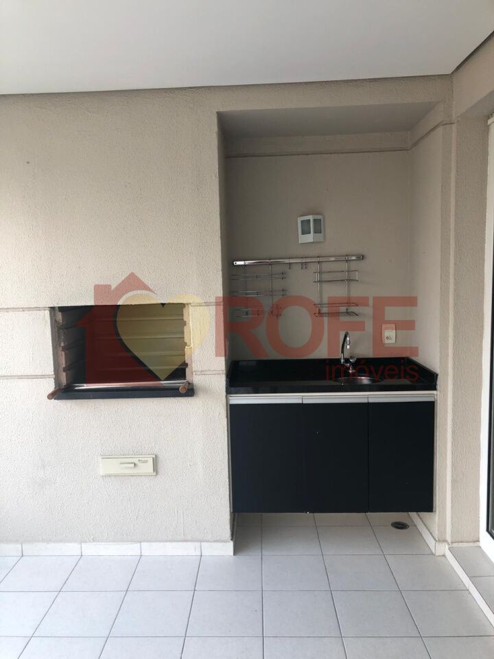 Foto 4 - RF4225