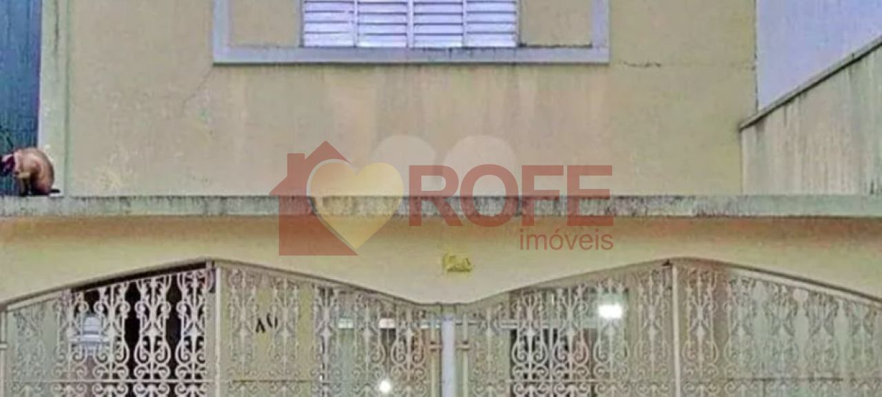 Foto 3 - RF42573