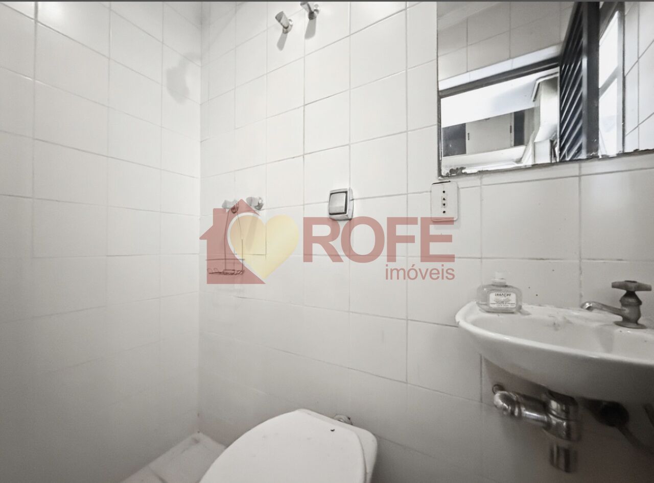 Foto 7 - RF43205