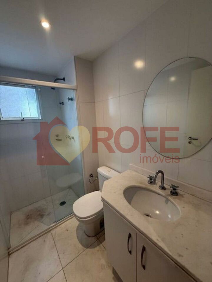 Foto 8 - RF43320