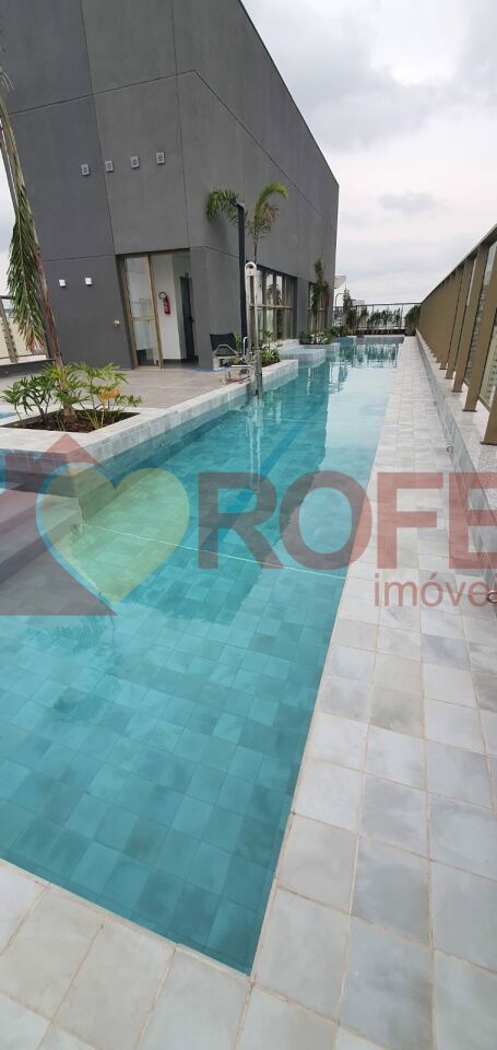 Piscina com raia