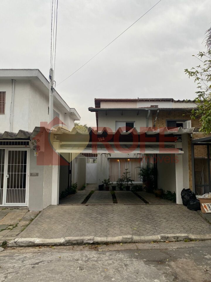 Foto 3 - RF43840
