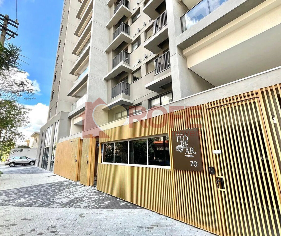Entrada