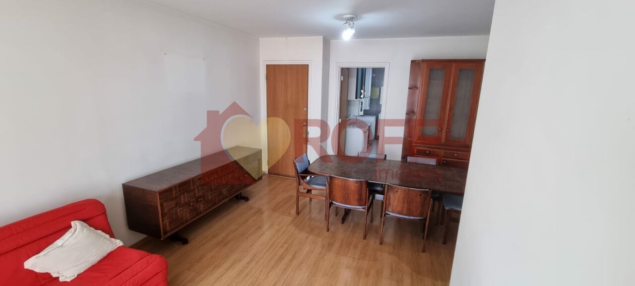 Sala integrada