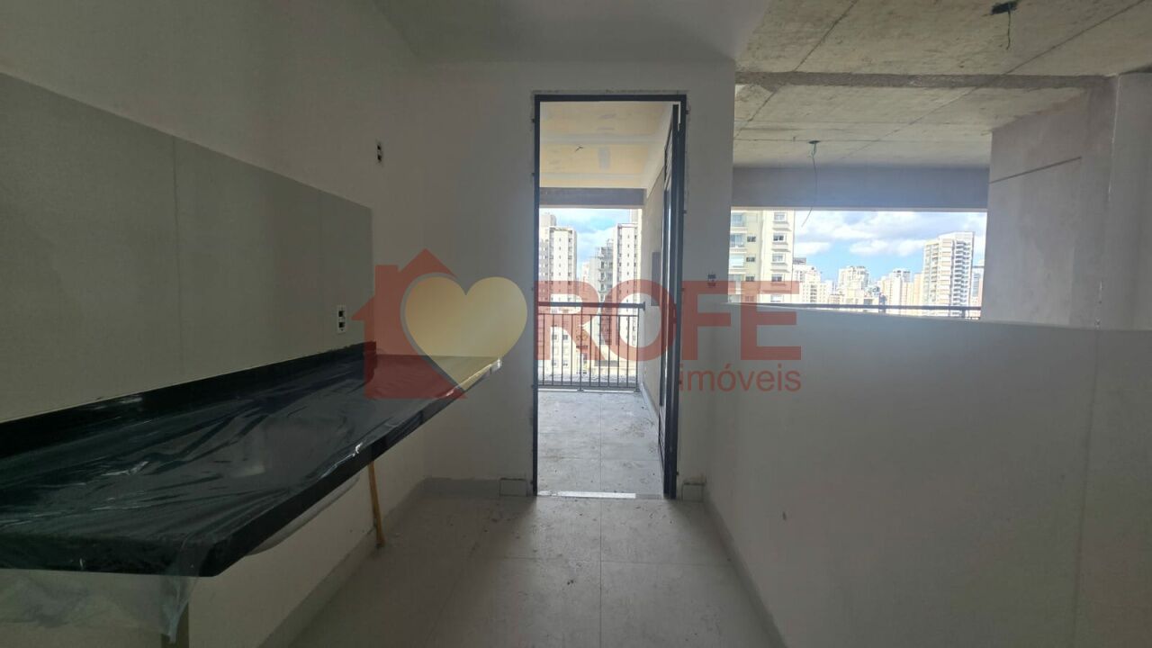 Foto 5 - RF44931