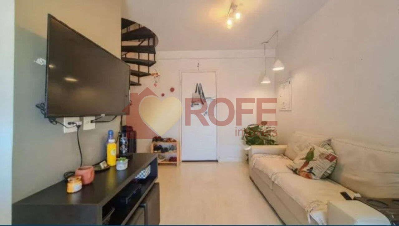Foto 5 - RF45126
