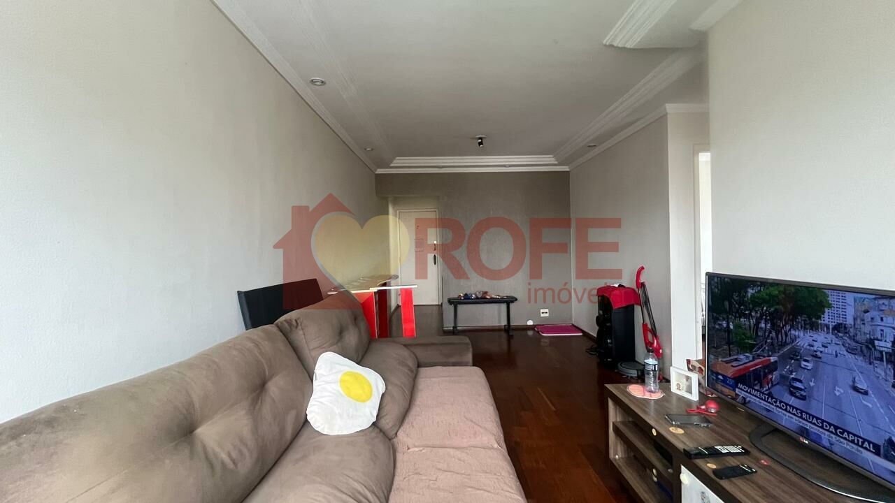 Foto 2 - RF45128