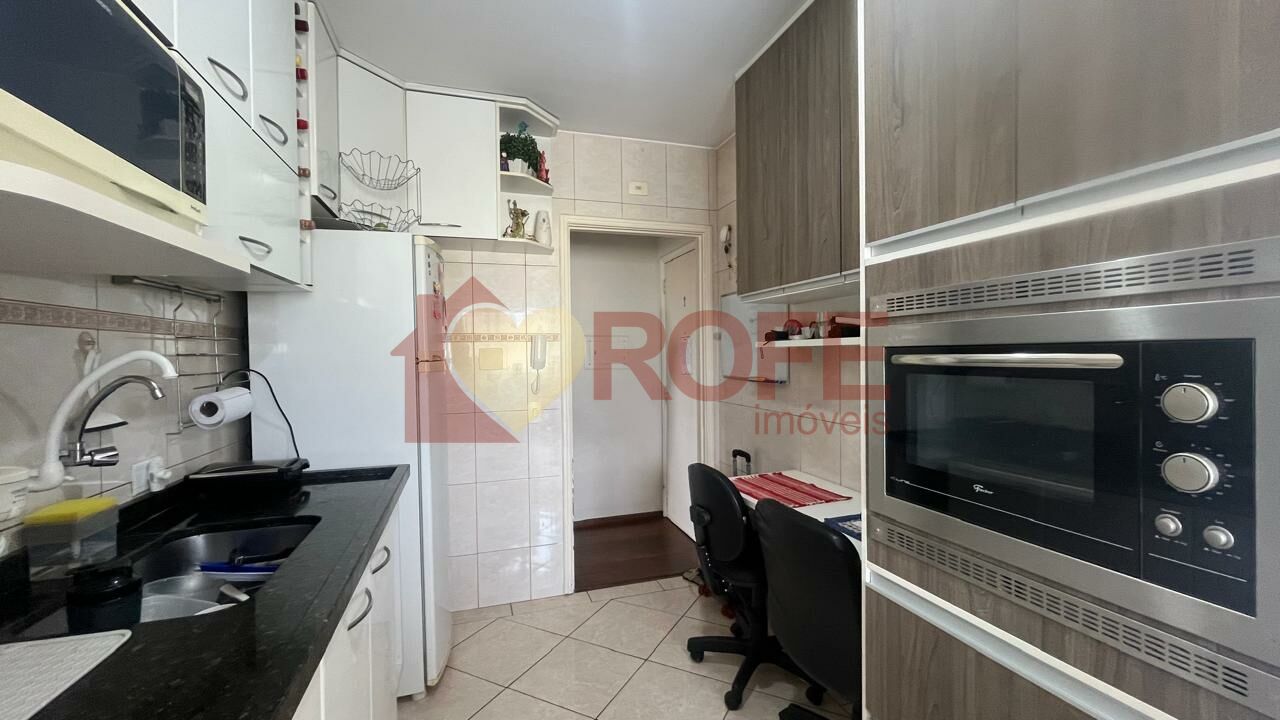 Foto 4 - RF45128