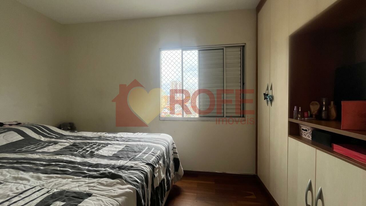 Foto 7 - RF45128