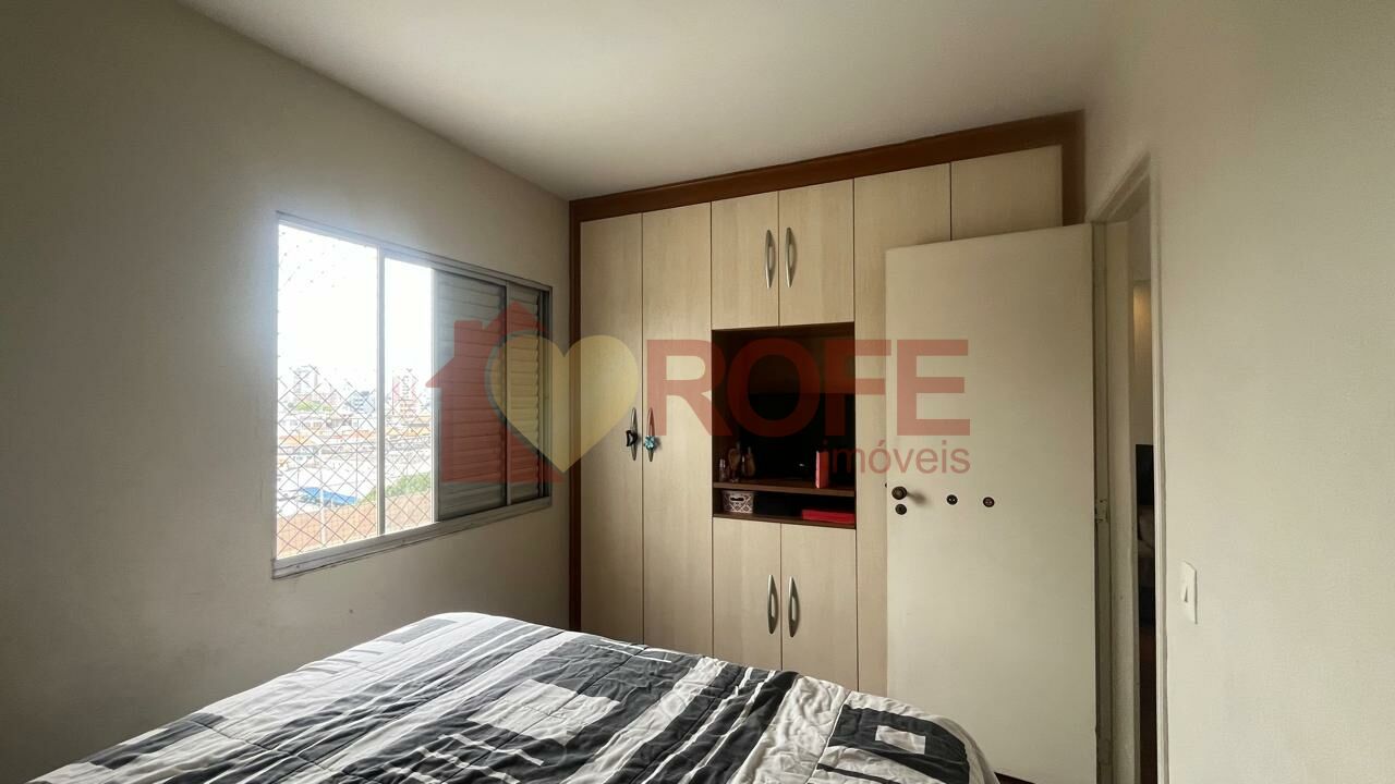 Foto 8 - RF45128