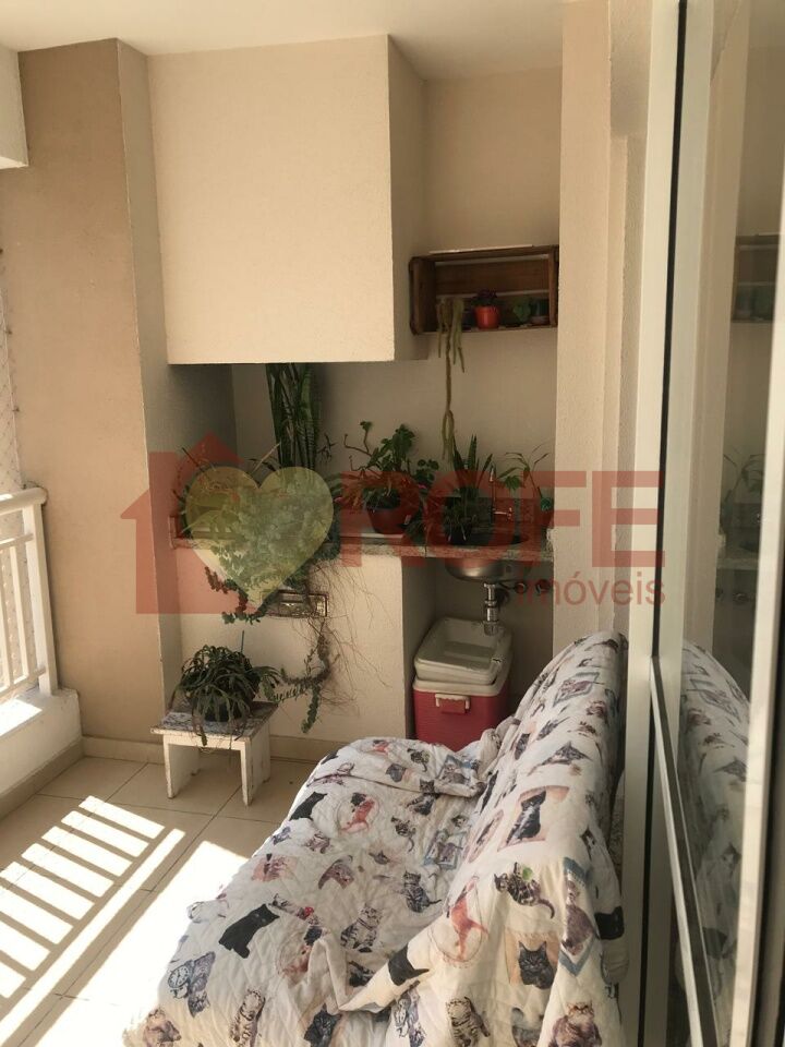 Foto 5 - RF45341