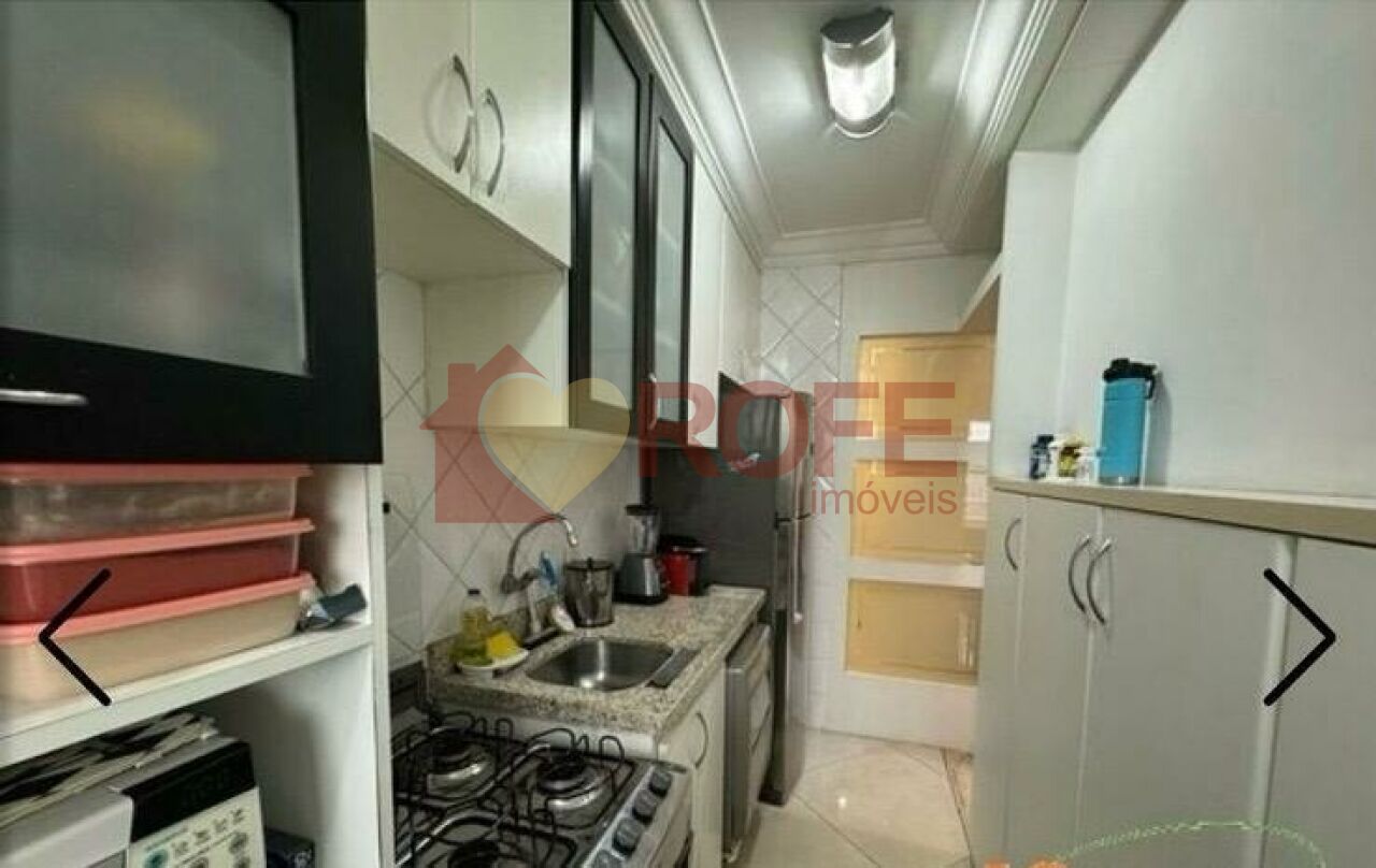 Foto 7 - RF45371
