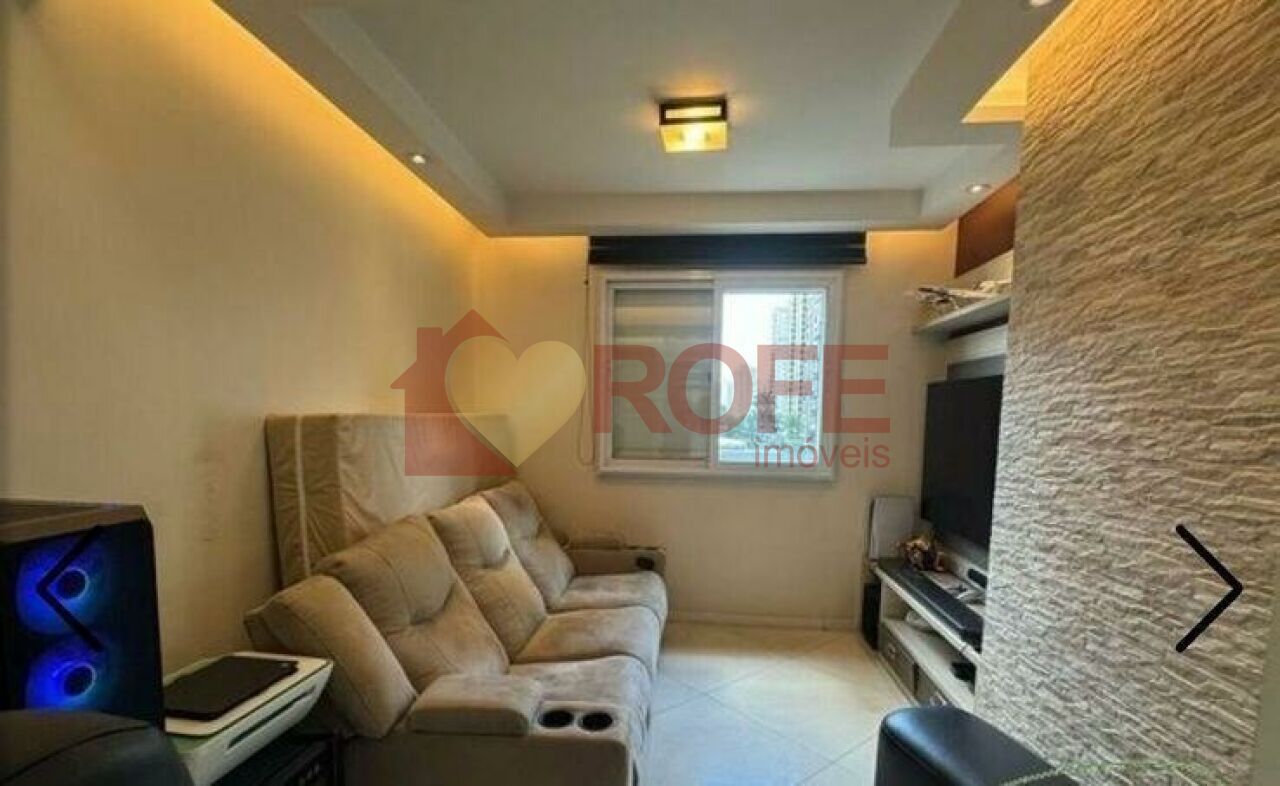 Foto 3 - RF45371