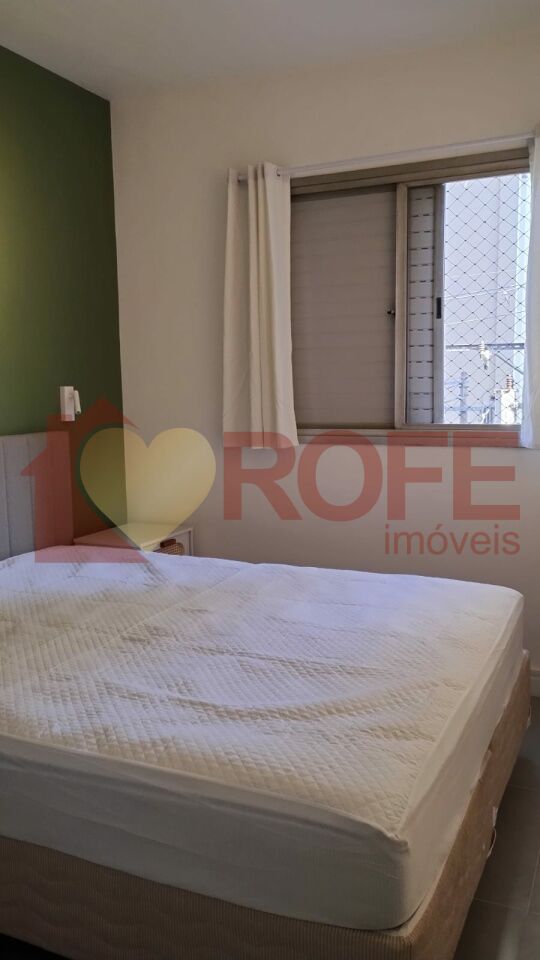 Foto 3 - RF45404