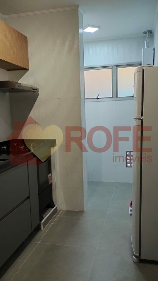 Foto 2 - RF45404