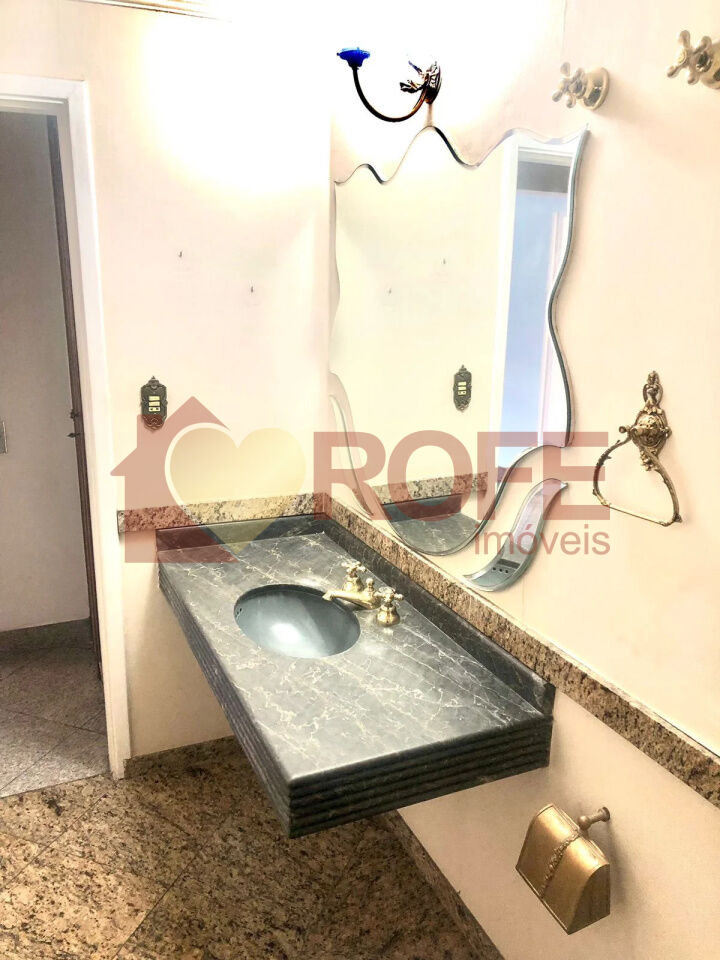 Lavabo