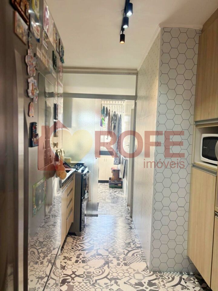 Foto 4 - RF45581