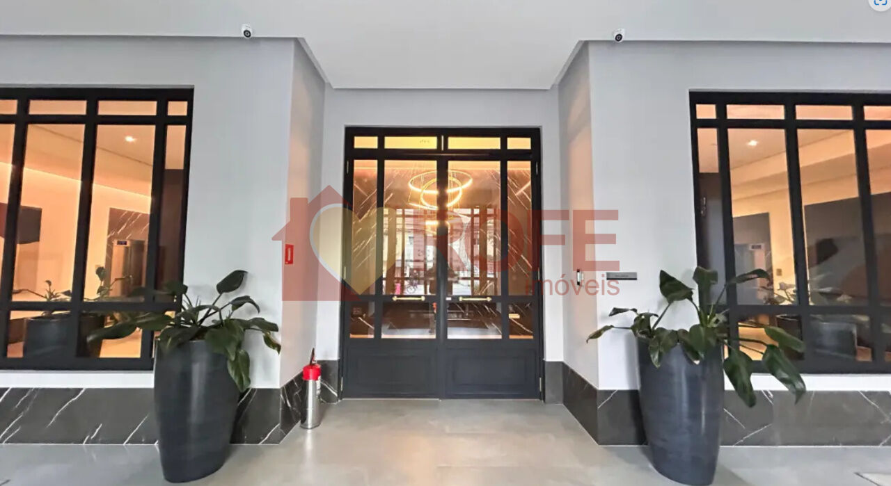 entrada