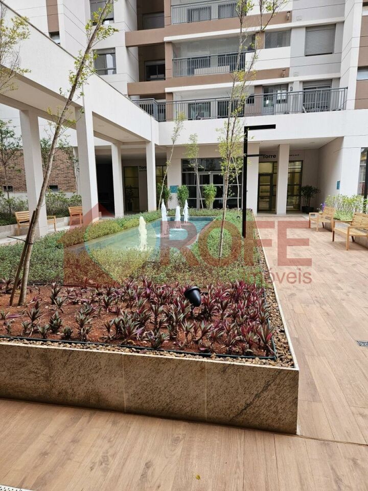 Jardim