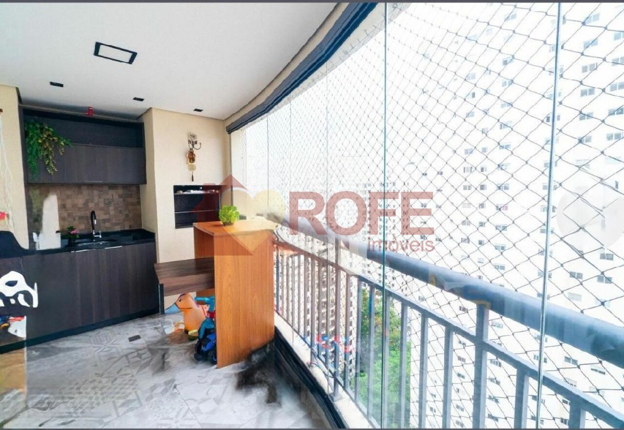 Foto 3 - RF45670