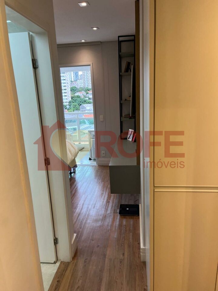Foto 7 - RF45804