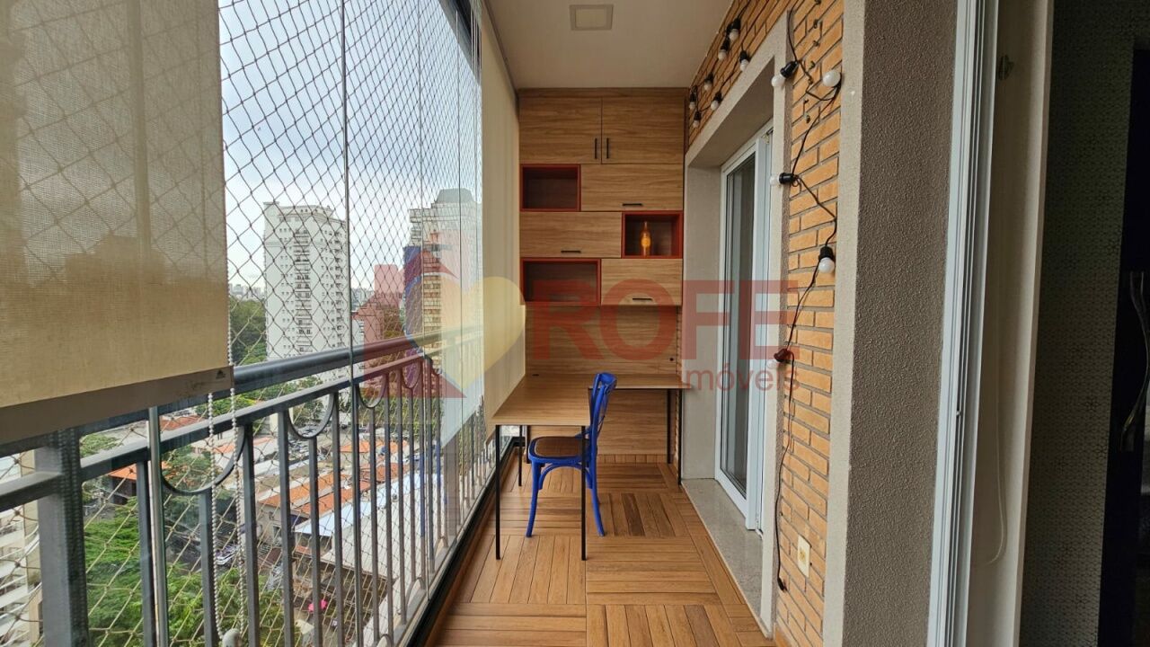 Foto 6 - RF45846
