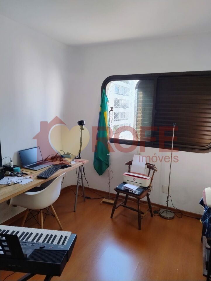 Foto 3 - RF46025