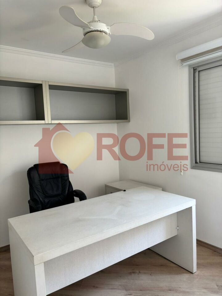 Foto 6 - RF46059