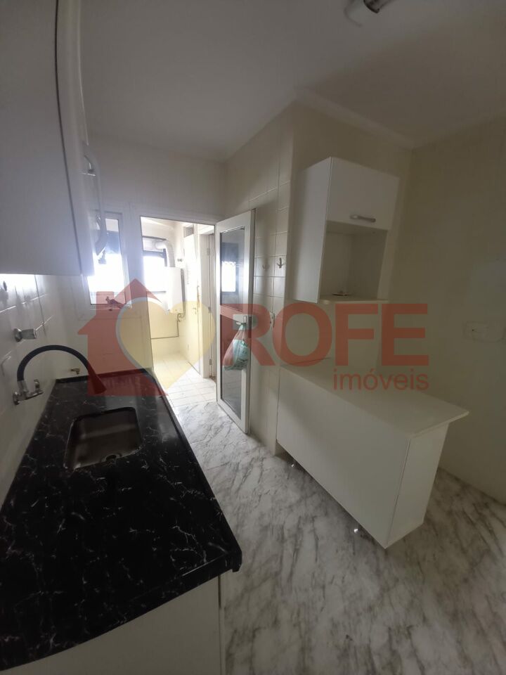 Foto 11 - RF46102