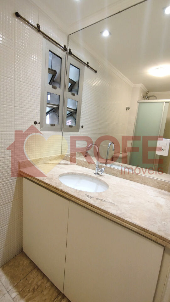 Foto 8 - RF46216