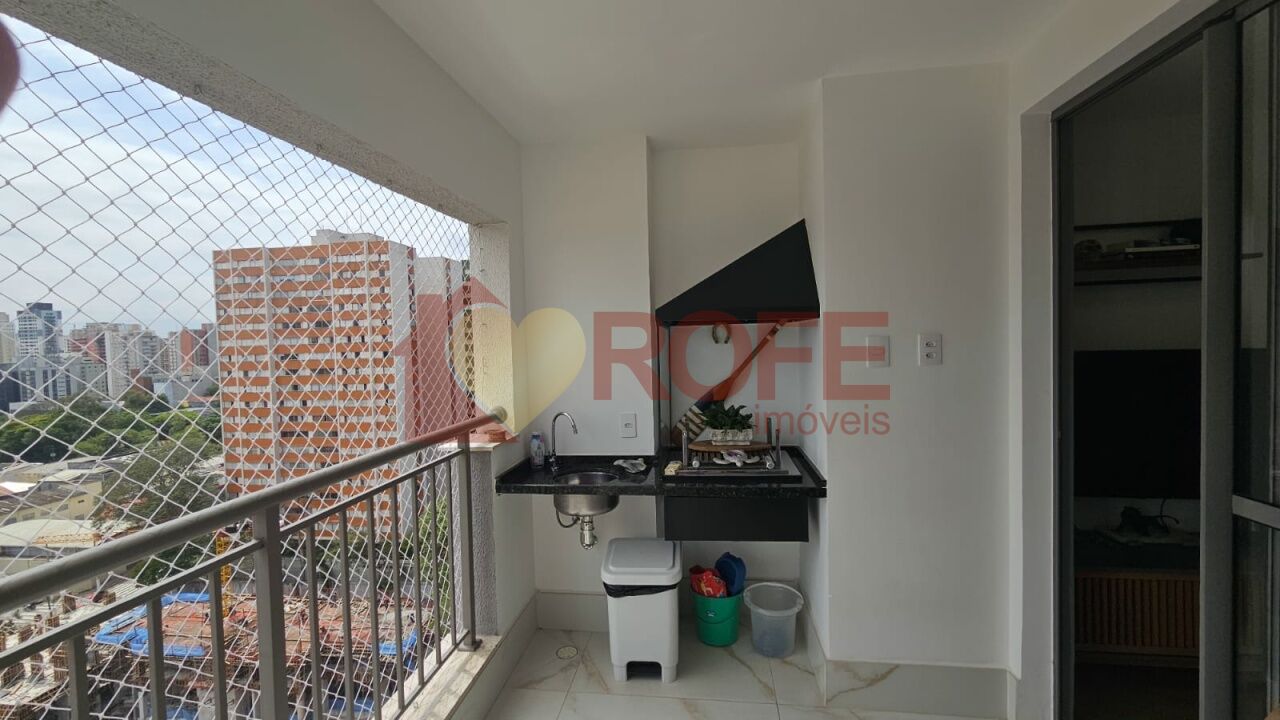 Foto 3 - RF47297