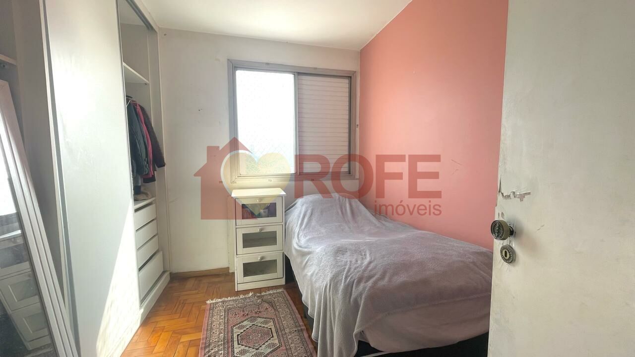 Foto 7 - RF47611