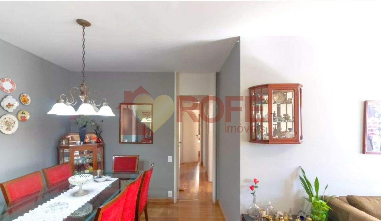 Foto 4 - RF48020