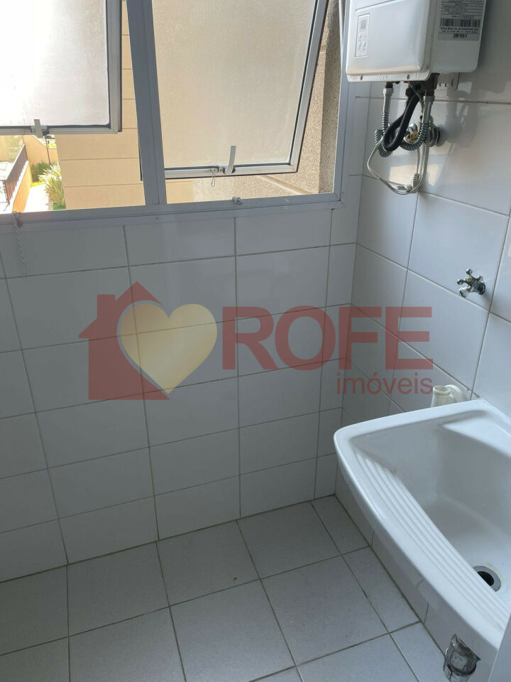 Foto 8 - RF48150