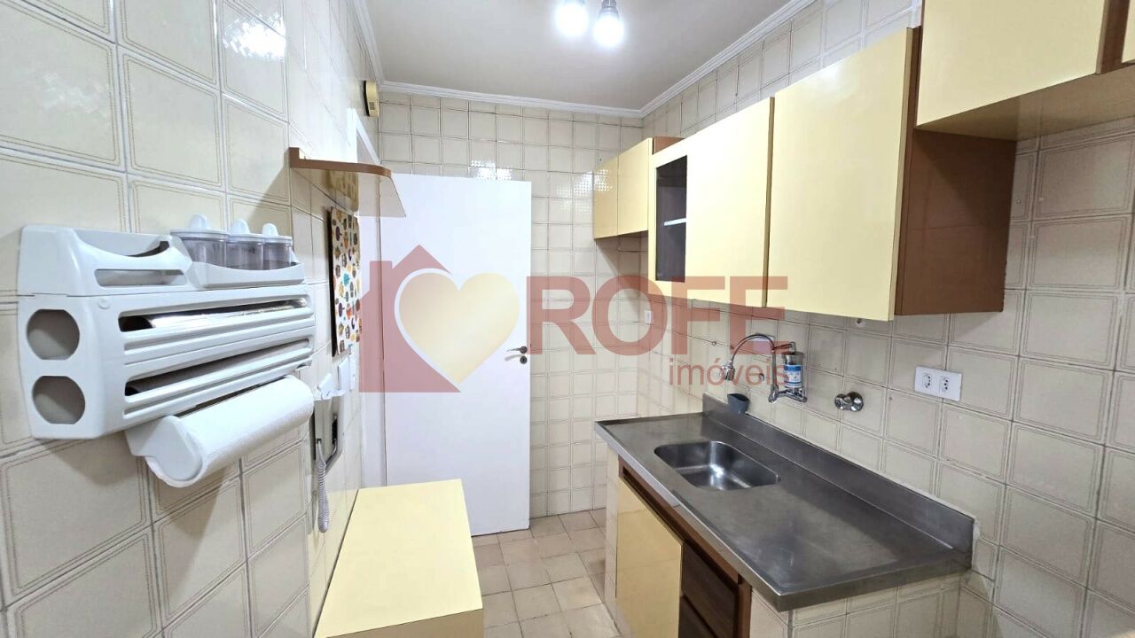 Foto 4 - RF48700