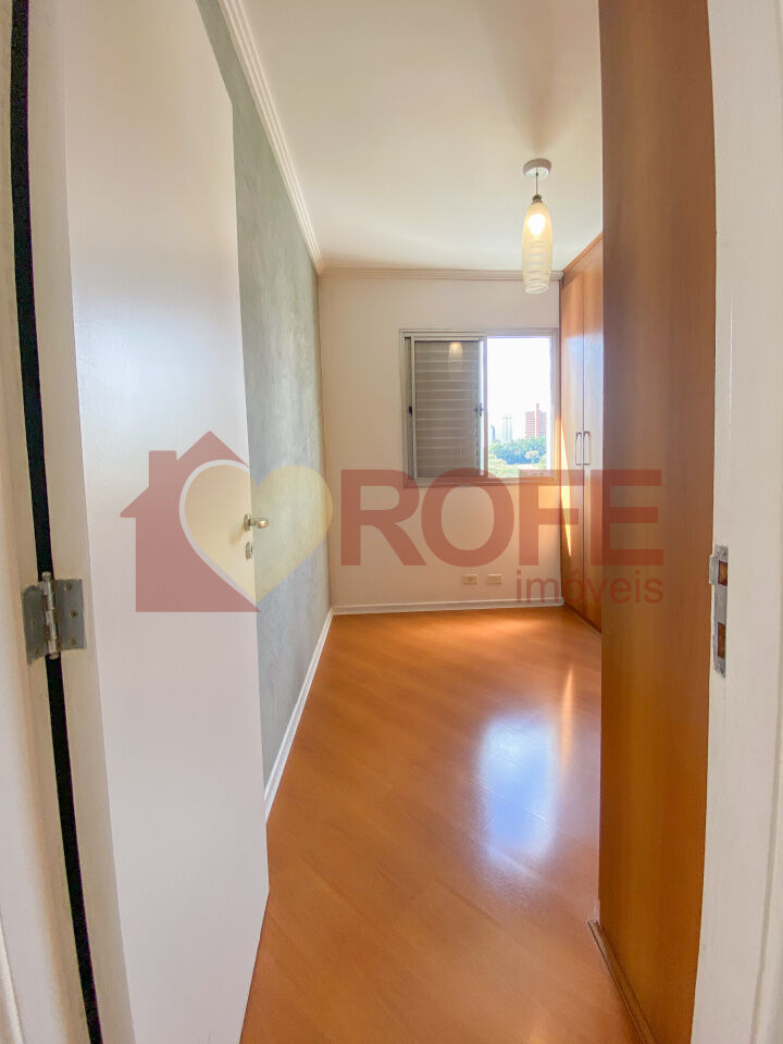Foto 10 - RF49041