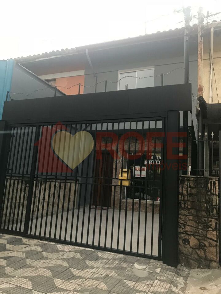 Foto 2 - RF49202