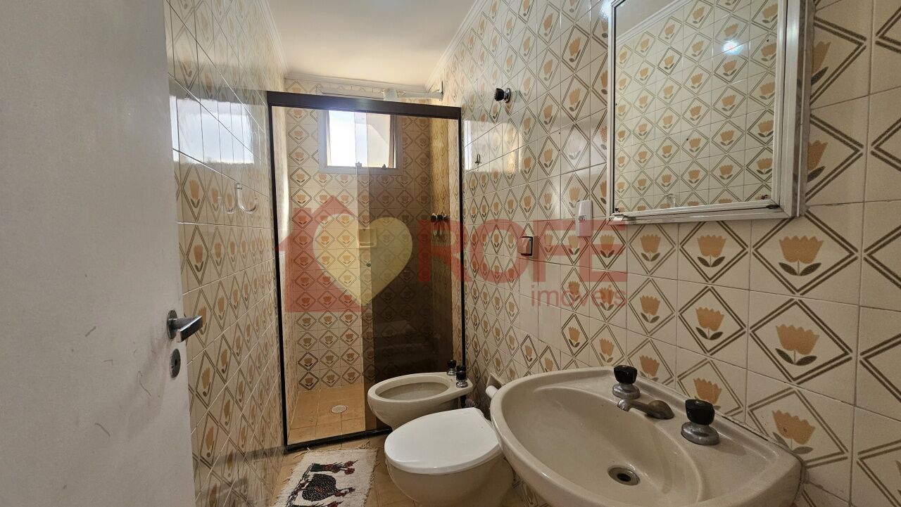 Foto 5 - RF49317