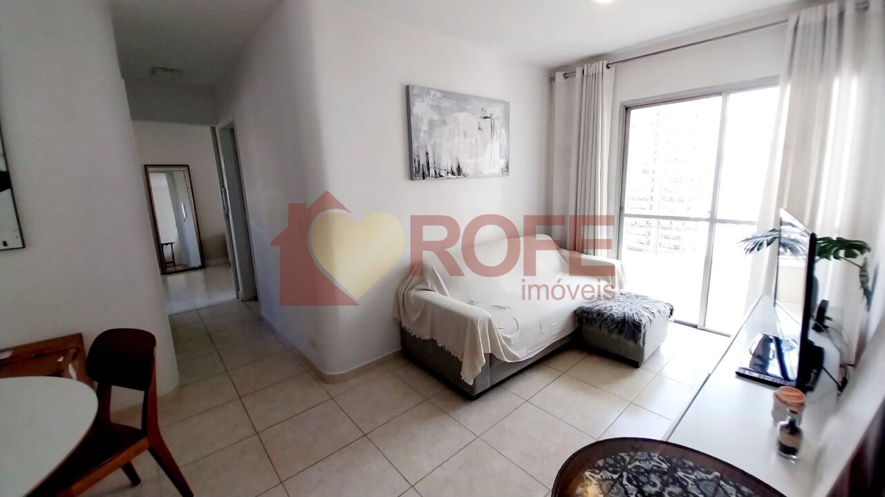 Foto 2 - RF49345