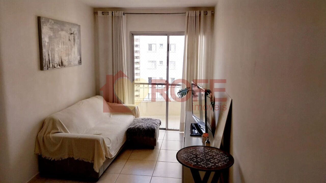 Foto 3 - RF49345