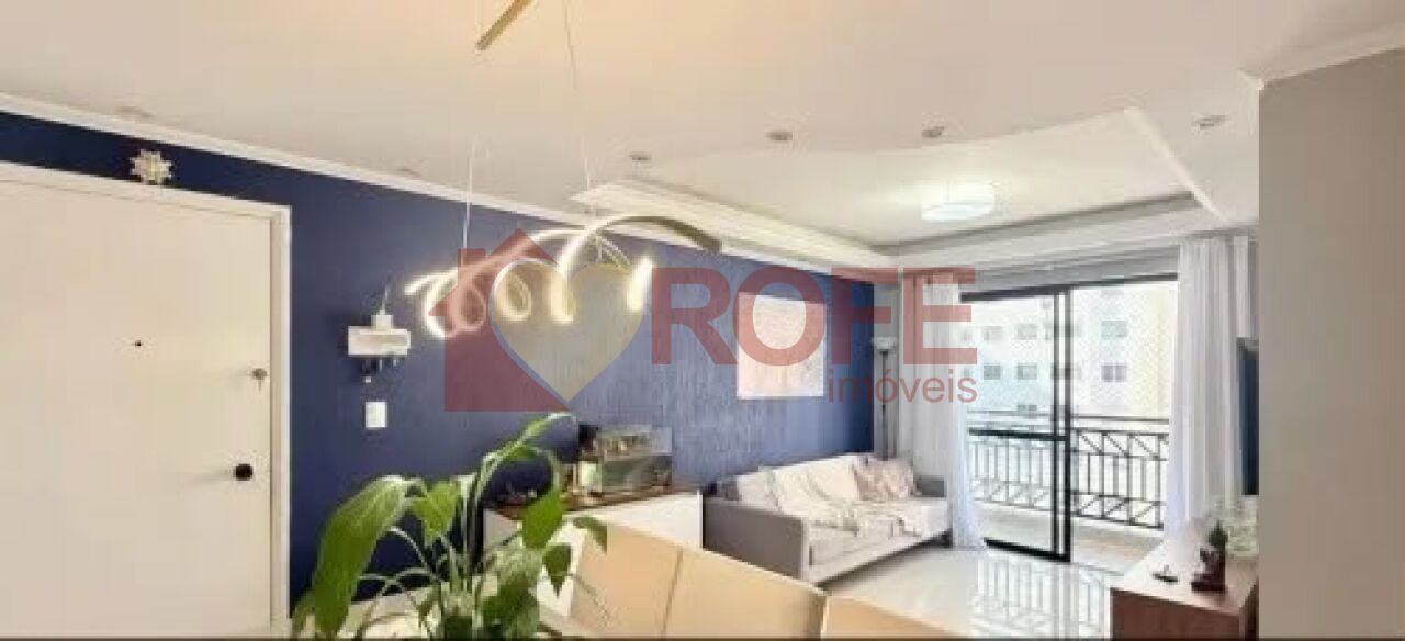 Foto 2 - RF49416
