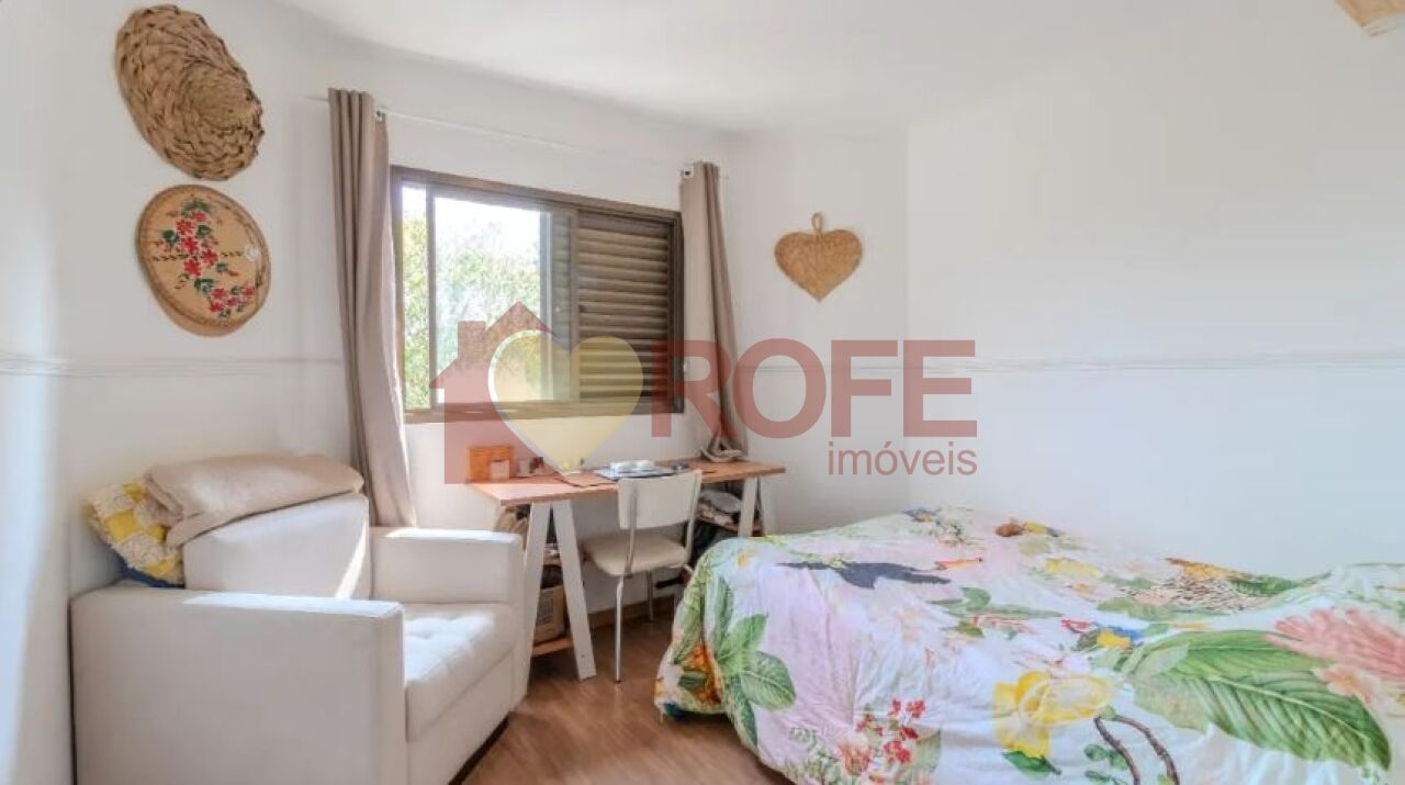 Foto 16 - RF50042