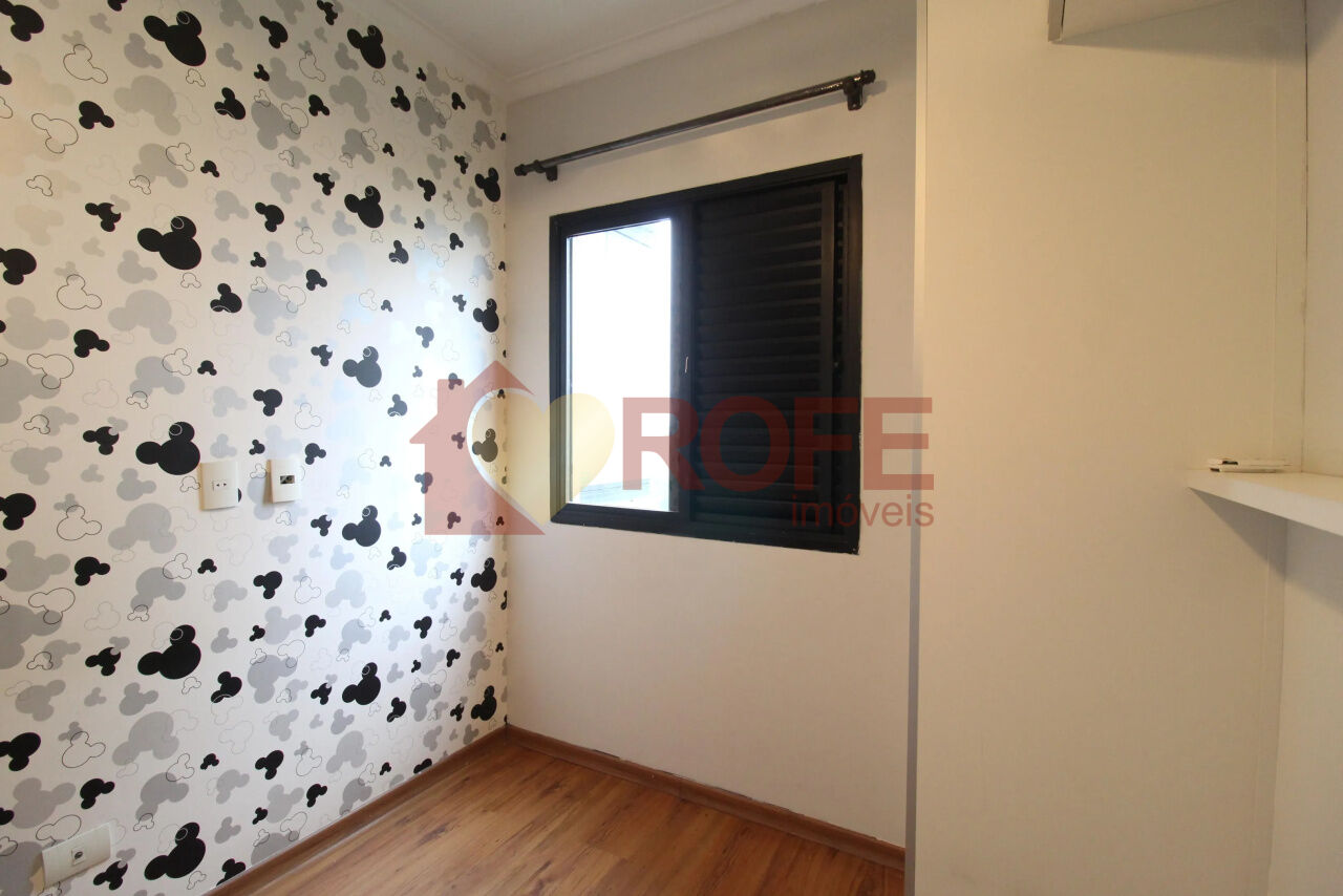 Foto 15 - RF50172